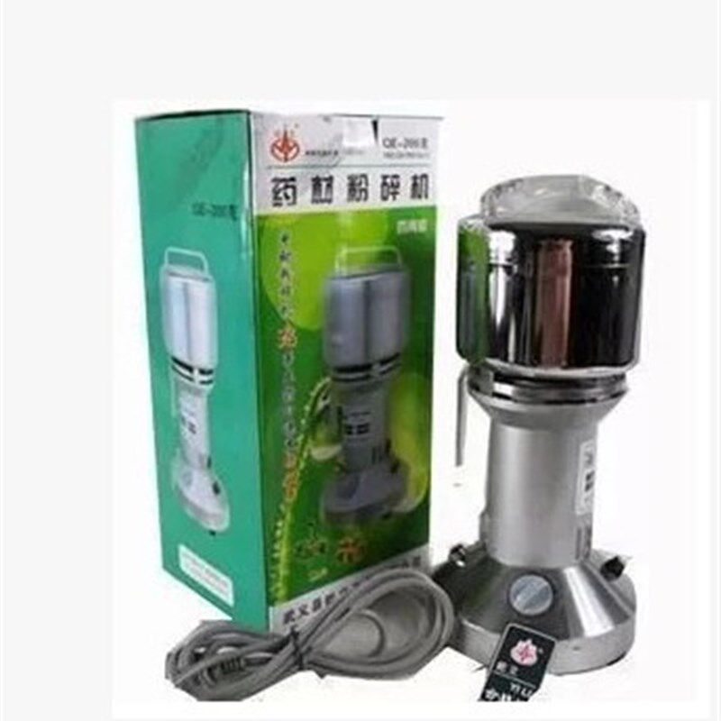 浙江屹立 200克 中药 4两 中药粉碎机*打粉机*磨粉机 磨药机