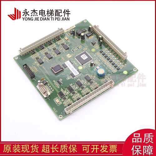 新时达群控板/SM.GC/C/SM-CPU-800-V2电梯配件原装现货正品秒发