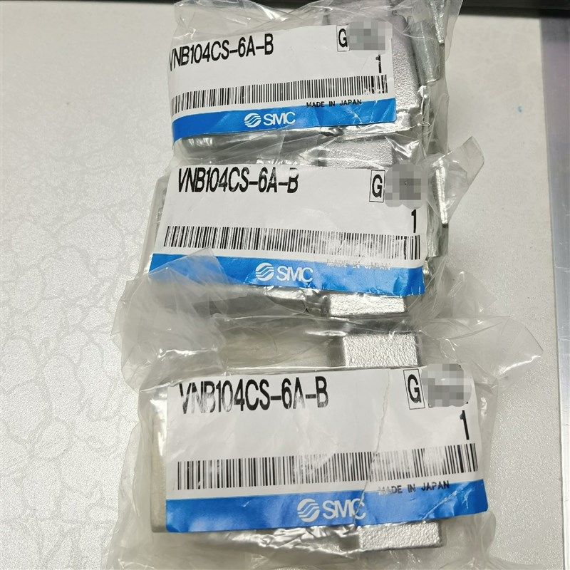 SMC气控阀 VNB104CS-6A-B 其中有个没支架 认