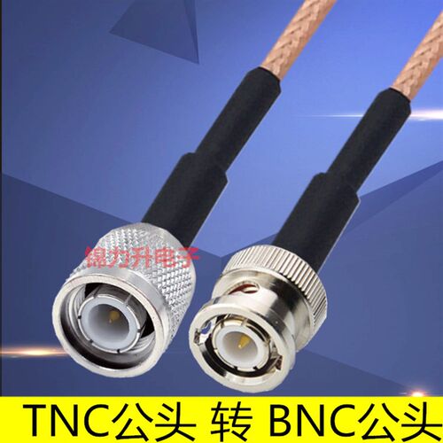 射频线连接线TNC公头转BNC公头q9同轴线线缆跳线BNC-J延长线TNC-J