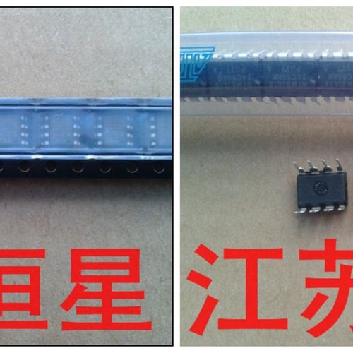 全新LN8K04   LN8K06   LN8K15   LN9T08A  LN5R12C  LN5R04D芯片