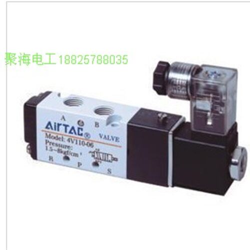 两位三通气动电磁阀控制阀换向阀单线圈3V410-15.DC24.AC220.380V