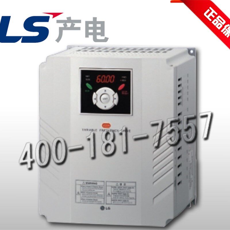 韩国LS变频器SV055iG5A-4 5.5kw SV075iG5A-4原装正品