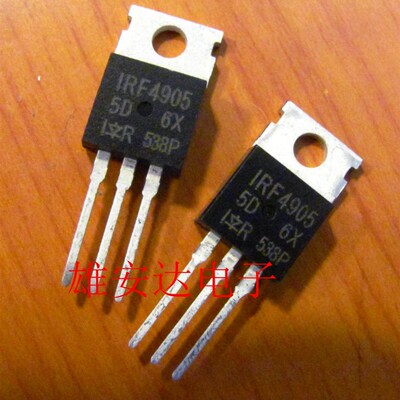 进口全新IRF4905 场效应管 IRF4905PBF TO-220 现货可直拍