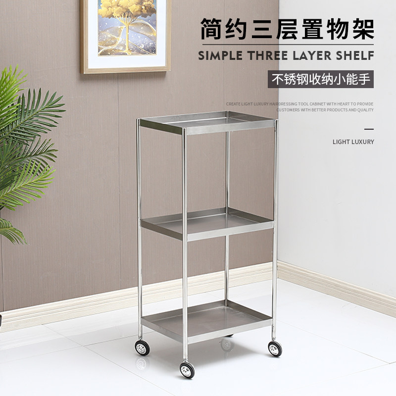 高档不锈钢理发店推车工具柜美发抽屉式柜子发廊专用烫染杠车包邮