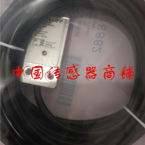 热销全新巴鲁夫接近开关传感器BES 516-3009-SA2-MO-C-05正品品质