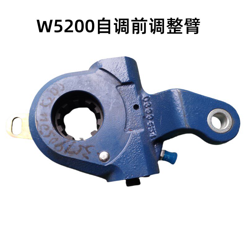 江淮轻卡配件骏铃V6V5H330帅铃Q6Q7刹车调整臂前轮自调制动调整臂