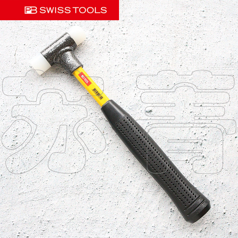 瑞士原装PB Swiss Tools 尼龙头玻纤手柄无反弹锤 PB 303 系列