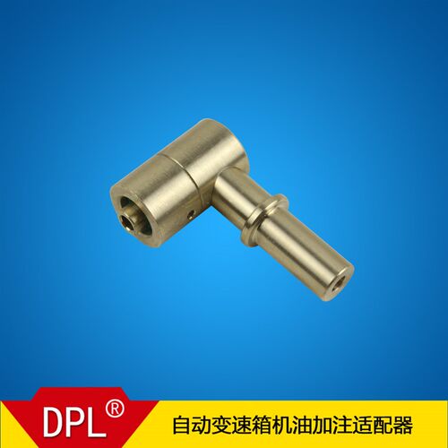 vas6262/4变速箱换油 0am加油 0AM变速箱换油 dsg干式 dsg加油器