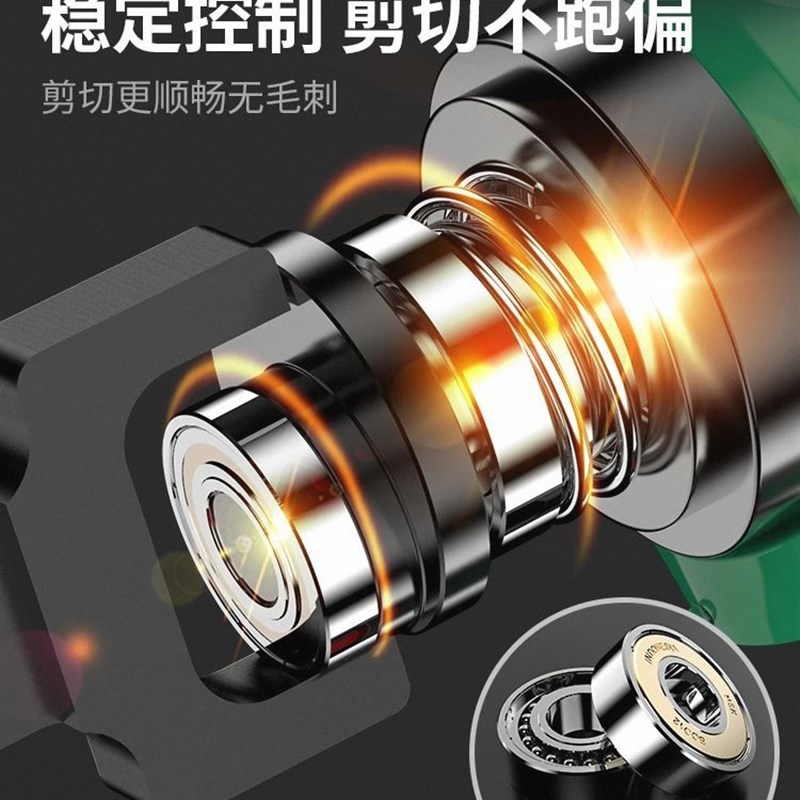 新升级铁皮剪德国电动剪刀充电铁皮剪工业用彩钢瓦金属切割剪刀