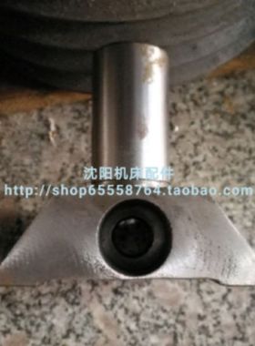 抚顺长沙插床配件B5032 B5020丝杠座 曲拐销座  2106A 2106B