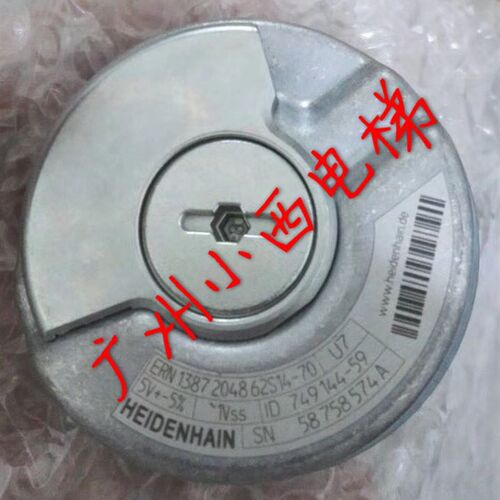 全新原厂海德汉编码器ERN1387 原厂进口正品海德汉ERN1313编码器