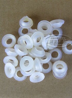 硅胶垫片乳白色透气耐高温密封圈 平垫 凸垫花洒垫4分 O形圈