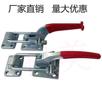 五金快速肘夹具钳机箱风机机械扣冷库门扣式GH40370 40380 40341