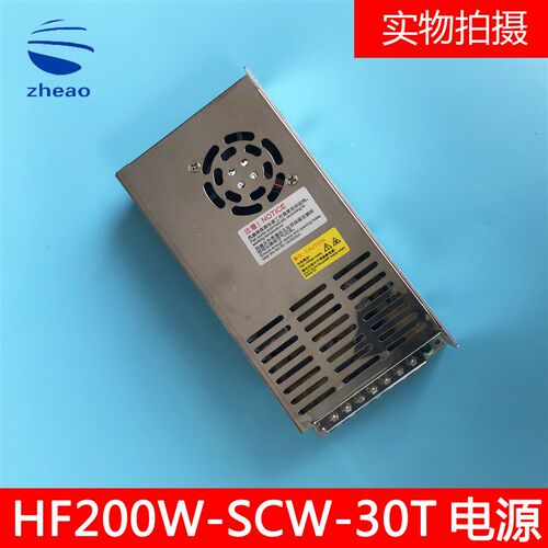 西子奥的斯电梯配件开关电源 XAA621AX5/HF200W-SCW-30T 全新原装