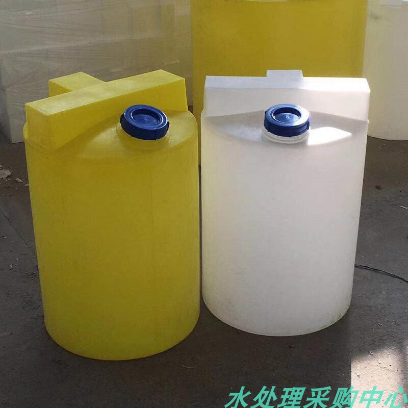特厚PE塑料加药桶 搅拌罐 户外加药箱 洗洁精搅拌圆形桶 白色圆桶