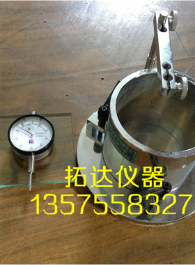 SPZ-100水泥浆竖向膨胀率测定仪