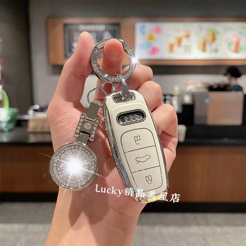 奥迪新款a6l钥匙套q5l/a4l/ta3/a7l/q4/q6/q7/a5保护壳a8l车q8包