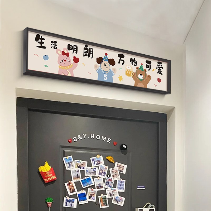 欢迎回家入户门头上方装饰画门口墙上壁I画创意门框门楣门牌号挂图片