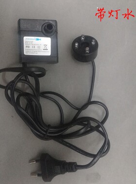 假山流水喷泉加湿器摆件专用水泵 微型J抽水泵静音带灯潜水泵配件