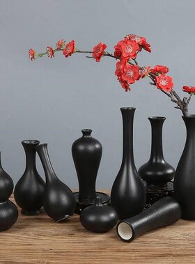 黑色陶瓷花瓶净瓶小花瓶复v古摆件器干花粗陶创意客厅水培居家装