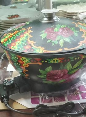 新疆抓电锅多功能料理锅s蒸煮炖肉火锅炒锅家用不沾锅插电锅电锅