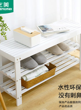 换鞋凳家用d门口鞋柜穿鞋凳网红白色小户型可坐进门鞋架入门鞋凳