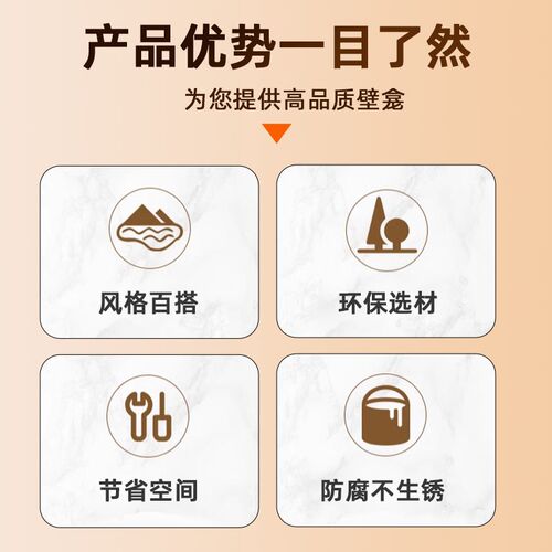 电视不锈钢壁龛嵌入式75/85/10C0寸定制客厅成品背景墙金属置物架