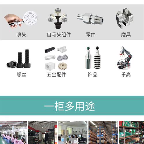 重型零件柜 加大加宽 抽屉式工具C柜配件物料刀具整理柜螺丝样品