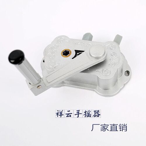 手摇顶装升降晒衣架晾衣架阳台手摇凉衣K架升降晾衣架自动晒衣杆