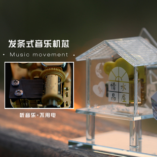 照片定制送小女孩水晶球旋转音乐盒八音盒少女心R儿童圣诞礼物摆