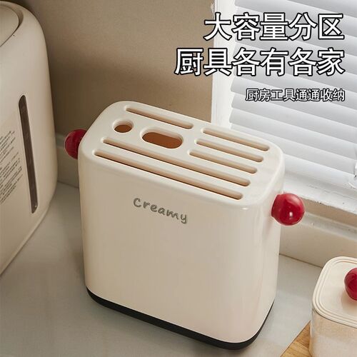 多巴胺厨房刀架置物架2025新款家用G沥水台面放菜刀具刀座收纳架