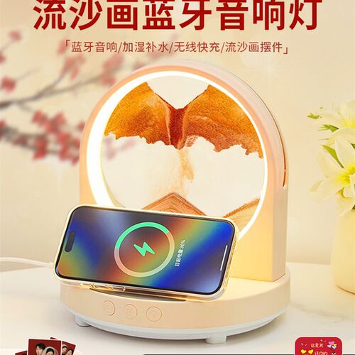 采购产品结婚礼品,结婚礼品o,为新娘和新郎定制的礼品,实用的高级