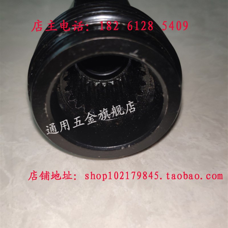 喜利得DD120.130.150水钻机接国产钻头变丝 HINLTIDD200转接北京图片