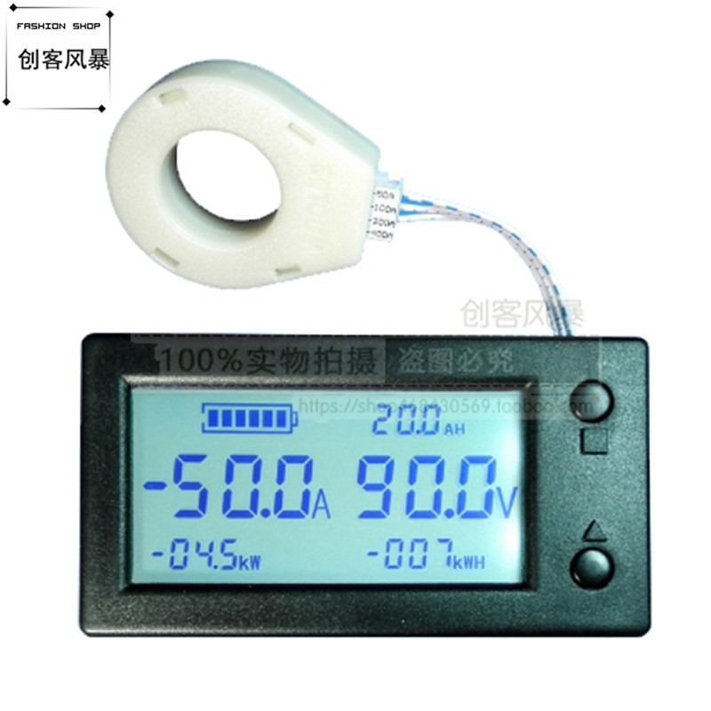 STN液晶霍尔库仑计电压电流表头功率电量电能表 电动车汽车数显