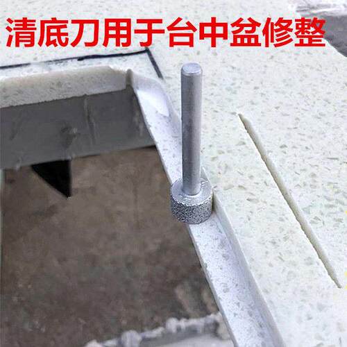 接缝机刀头钎焊石英石拼缝直刀 大理石 石材无缝拼接修边机钻头