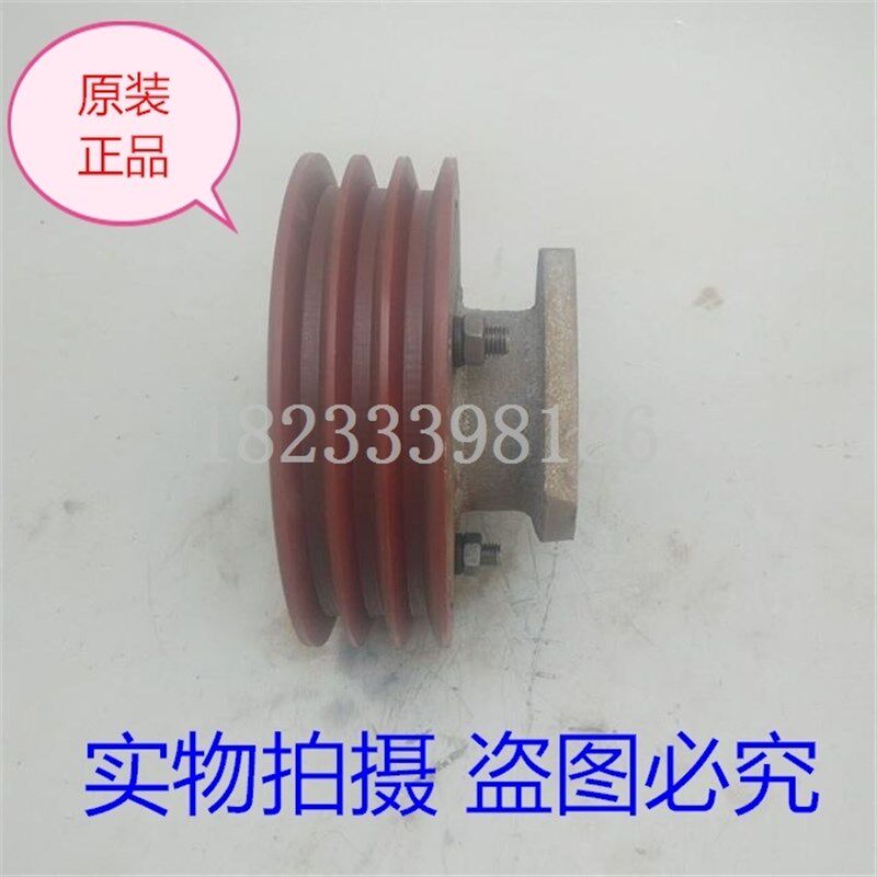 175/180柴油机离心式气泵离合器流动补胎空压机皮带轮离合6匹8匹