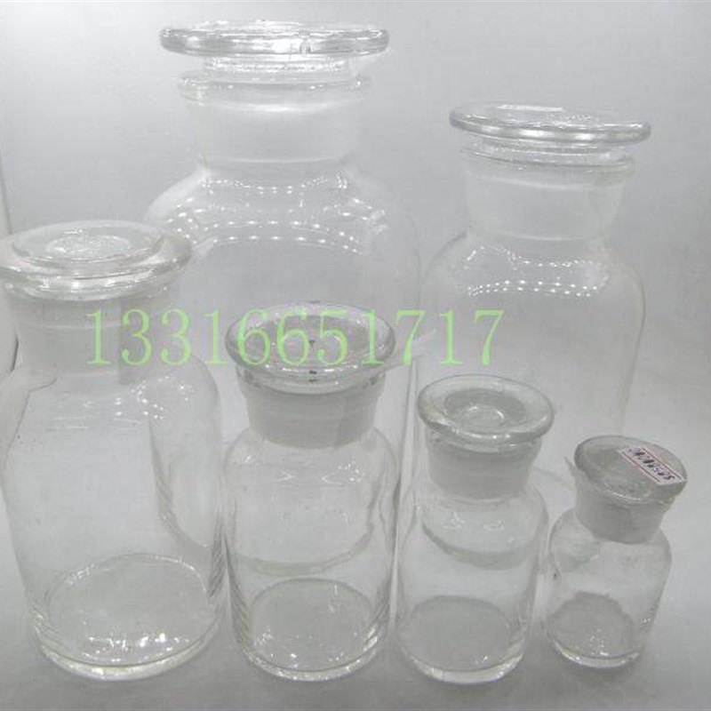 125ml 高品质白广口瓶 白大口瓶 透明试剂瓶 磨砂口玻璃瓶 华鸥