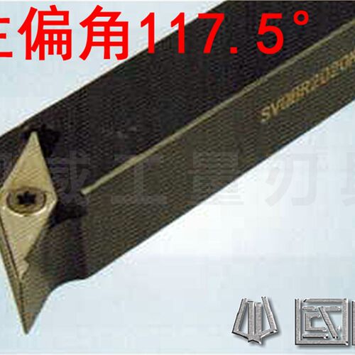 95度 数控外圆车刀杆 SVQCR/L1616H16/2020K16/2525M16/3232P16