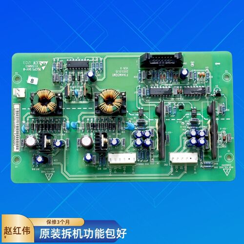 F1A4M3GM1艾默生变频器EV2000系200-220-280-315KW触发驱动板