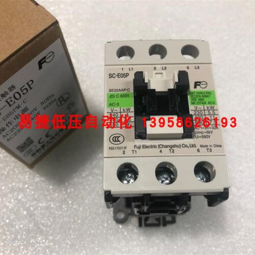 原装正品(常熟)FUJI 交流接触器 SC-E05P SC-E05PM-C 220V