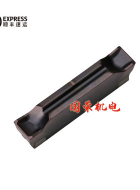 韩国割刀片数控刀片MGMN200 300 400-02-R-L PC5300通用切槽刀片