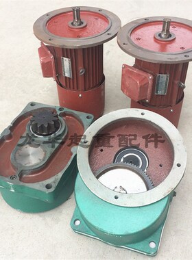 400LDH型驱动装置 卧式大口变速 YSZ100-4 2.2KW软启动电机