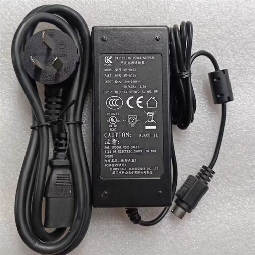 三针头科力24V2.5A 打印机变压器型号SW-0692 料号SW-6515供应器