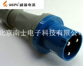 WEIPU 威浦 TYP641 3芯 2P+E 航空 工业插头 63A 防护等级IP44