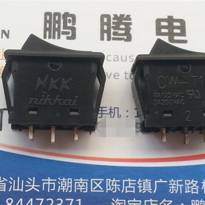 进口日本NKK CW-T12 微型船型(形)开关 3脚2档 6A125V 3A250V
