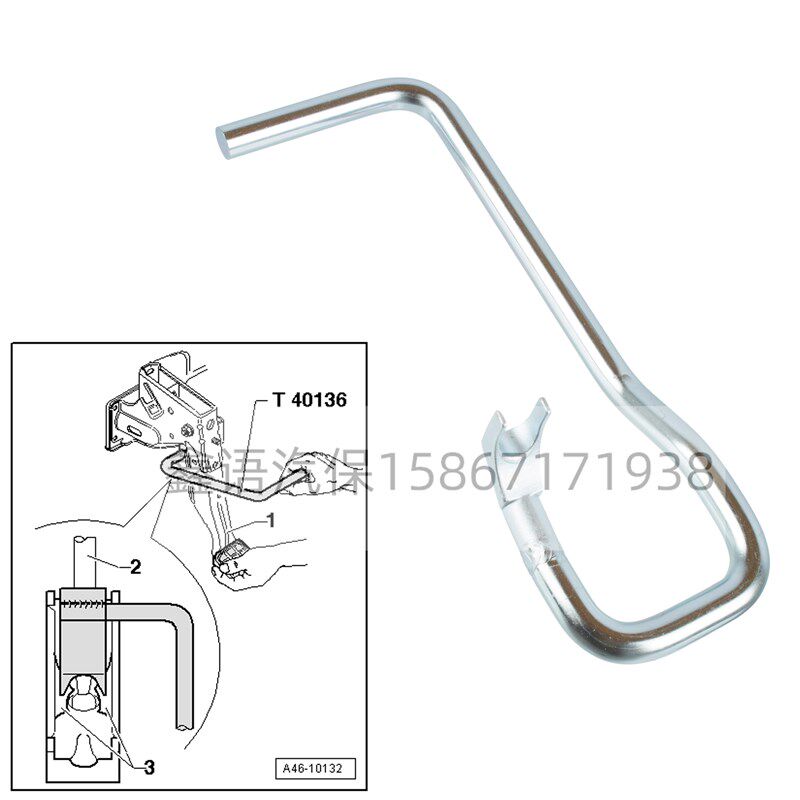 大众 途锐保时捷制动系统维修制动助力器推杆拆卸器制动灯T40136