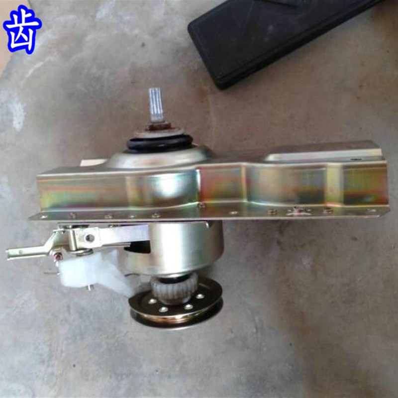 适用澳柯玛XQB55-3909洗衣机离合器 XQB62-3919 减速器轴承总成