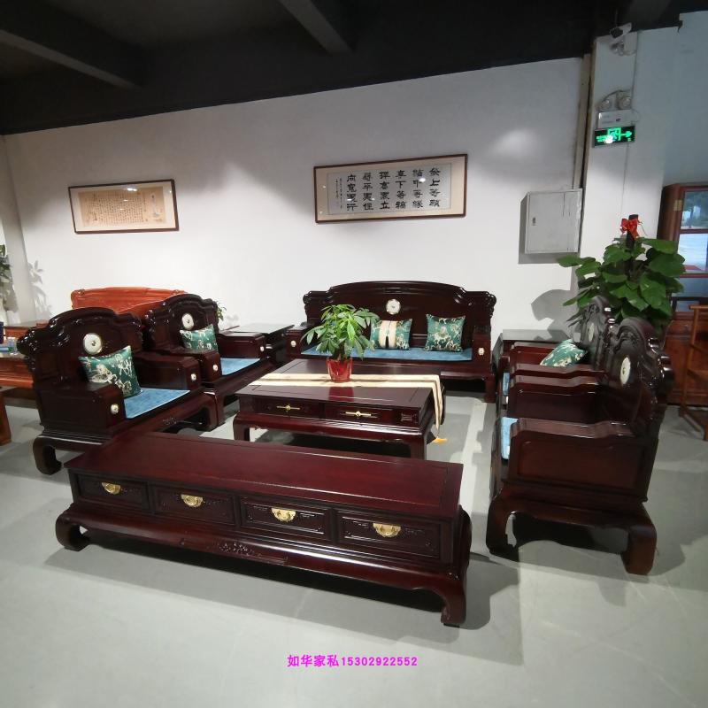 红木沙发菠萝格沙发 123五件套金玉满堂八件沙发红木家具实木沙发