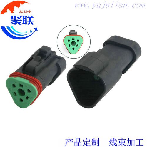 DJ7031Y-1.6-11/21适用于锋芒机械挖掘机配件油压力传感器插头3P